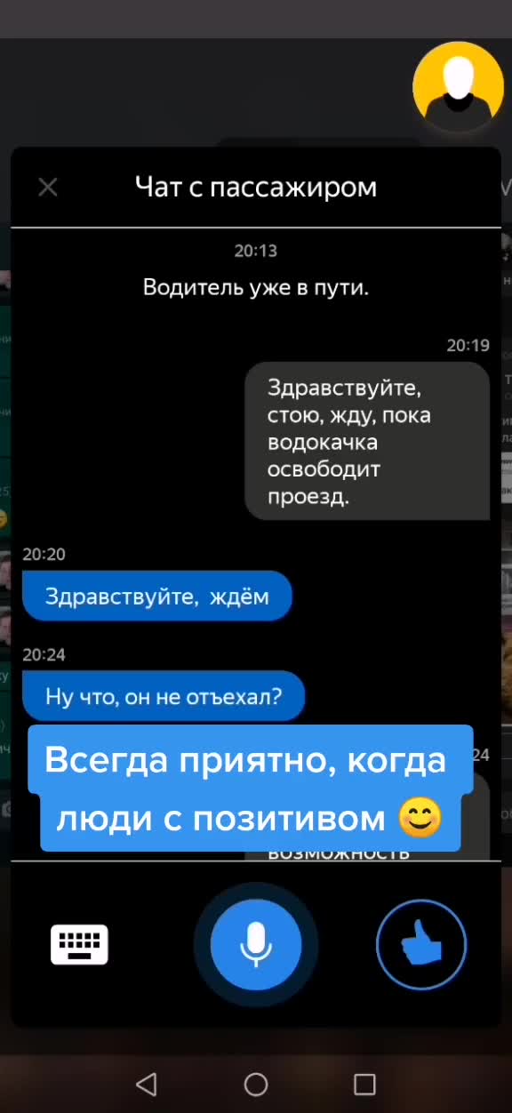 @Влад