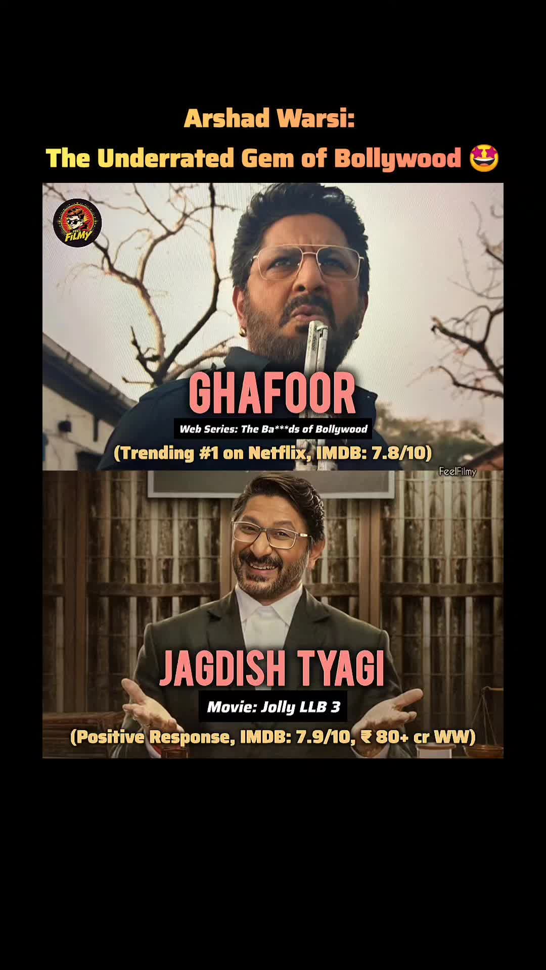 @FeelFilmy