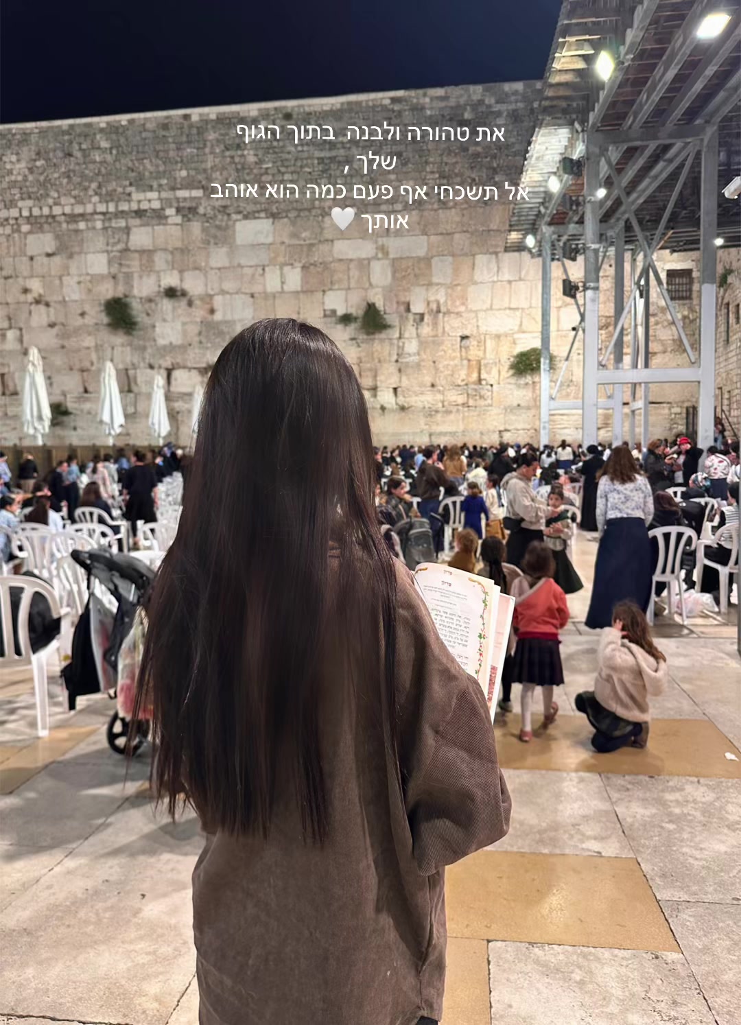 @שּׂרה דּהּן🦋🎶