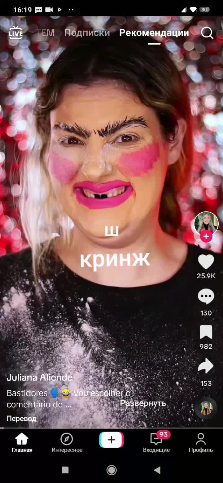 @HoloDok🍭