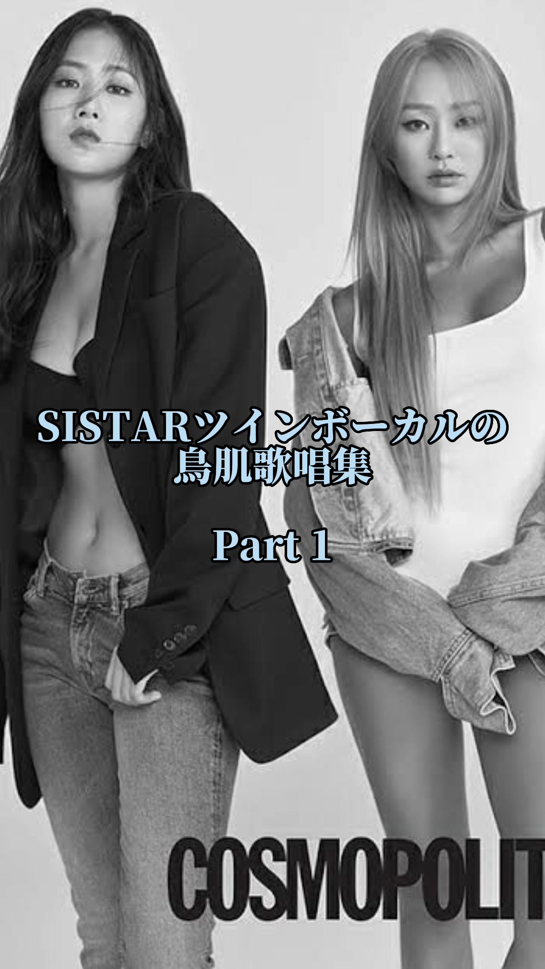@まさちぇ