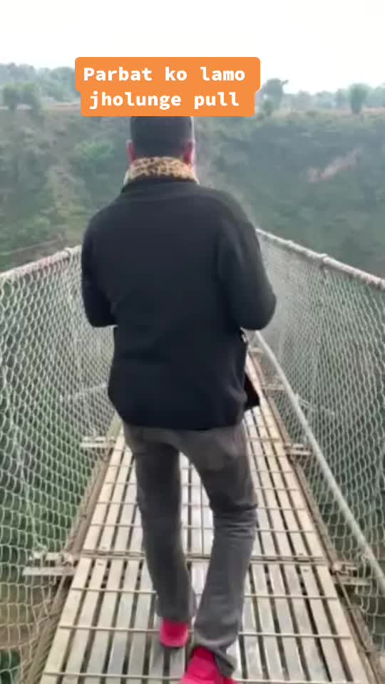 @Raju Siwakoti