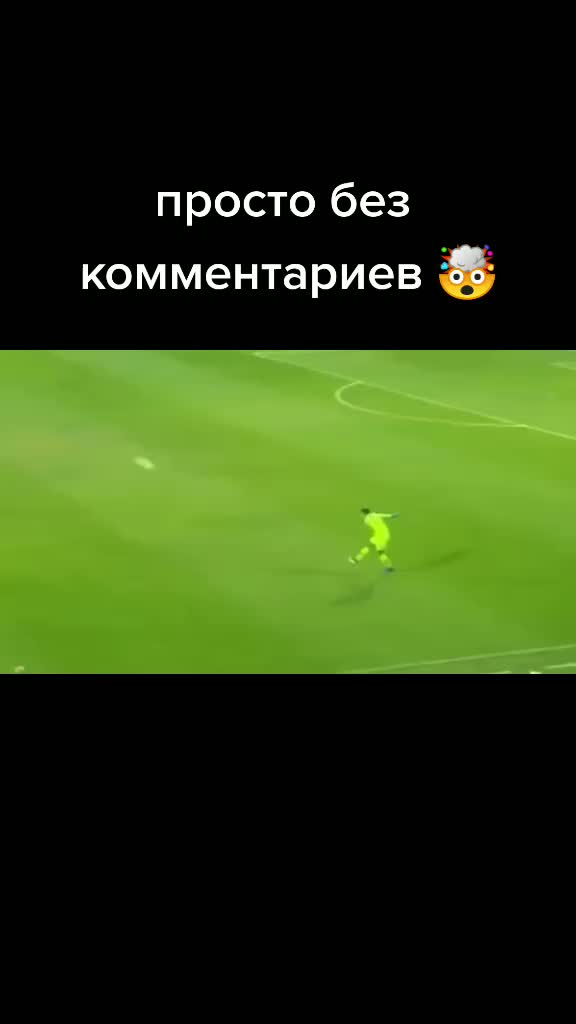 @goal_78
