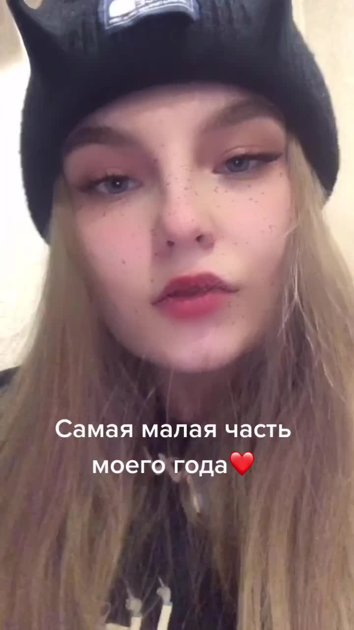 @Ну привет, привет