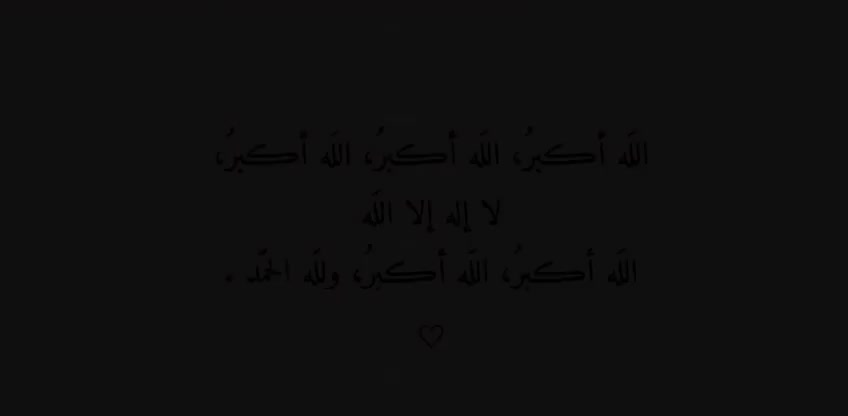 @يارب