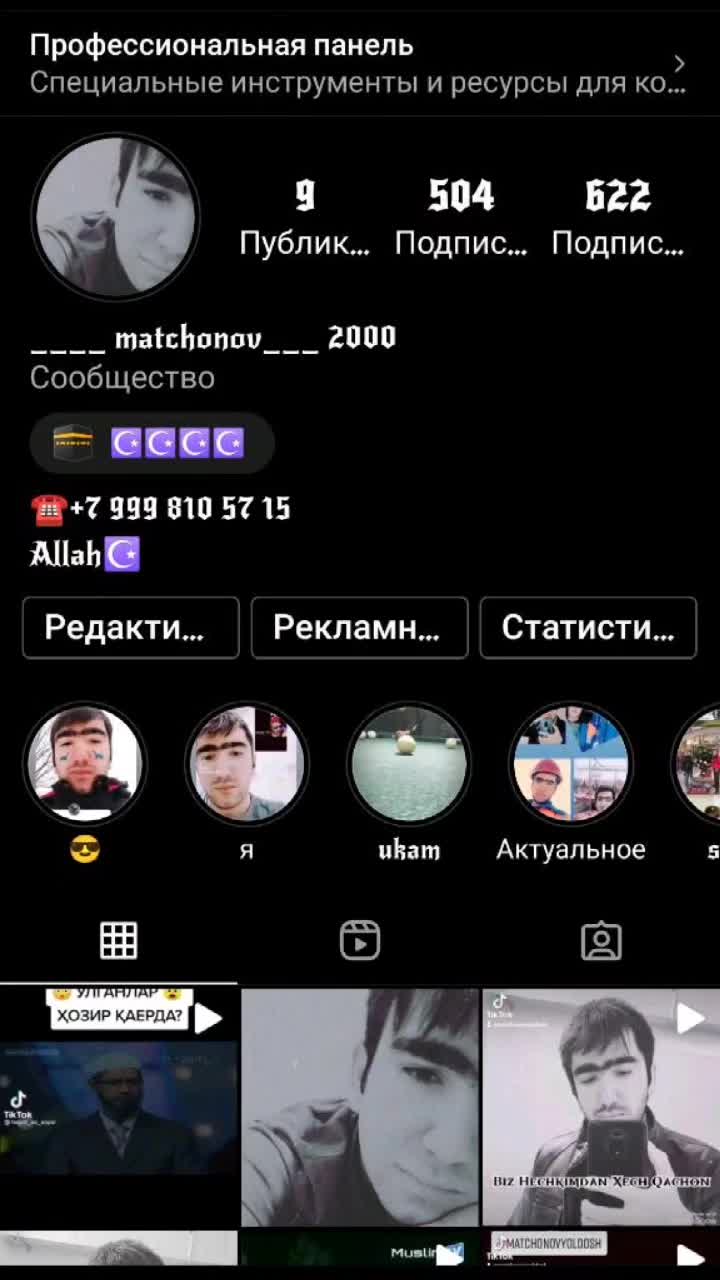 @XORAZM  N 1