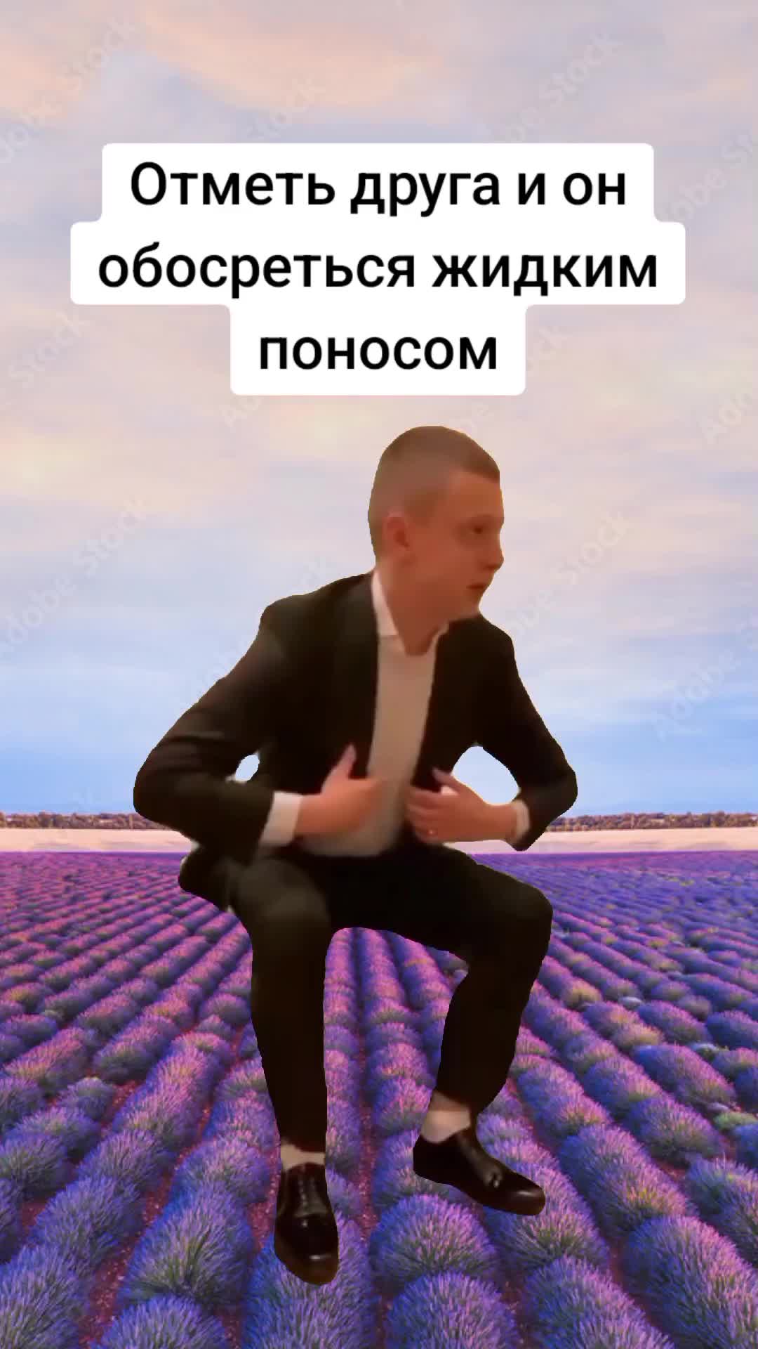 @Нарезкич