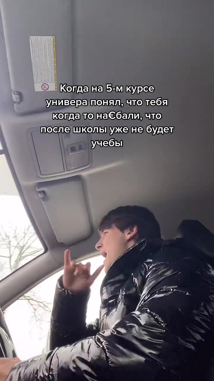 @Hufy