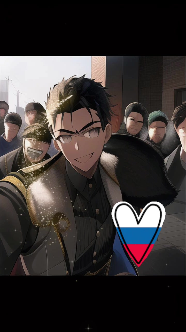 @Земля и Народ