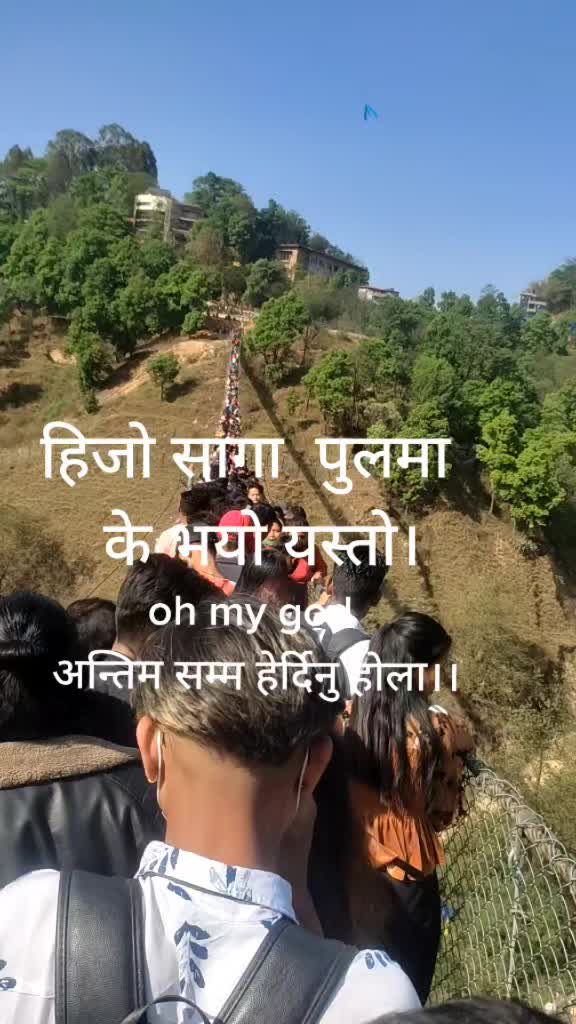 @💫Ankita❤️Bikram💫