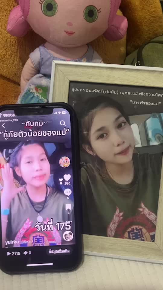 @yui