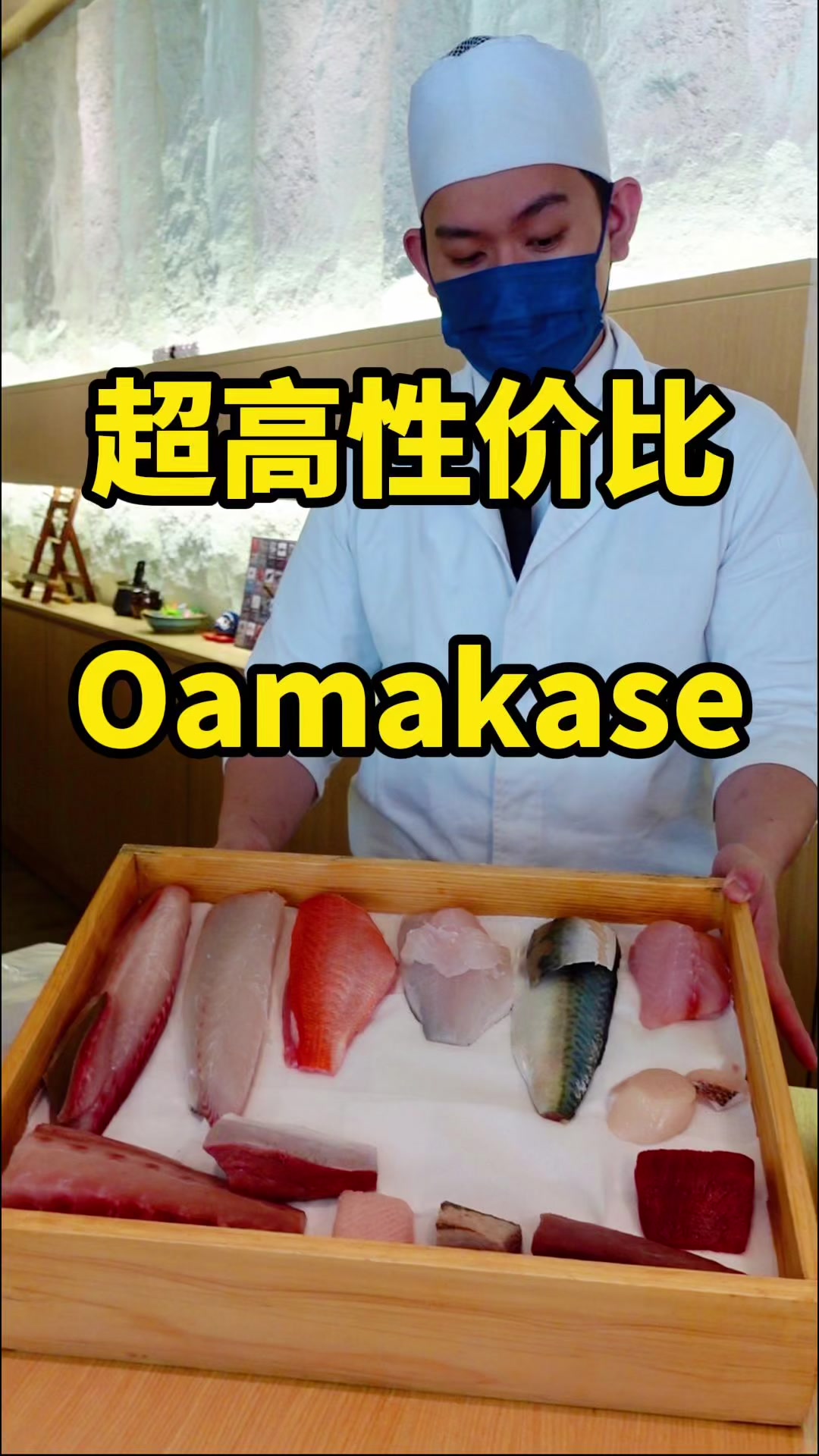 @Hello晏仔