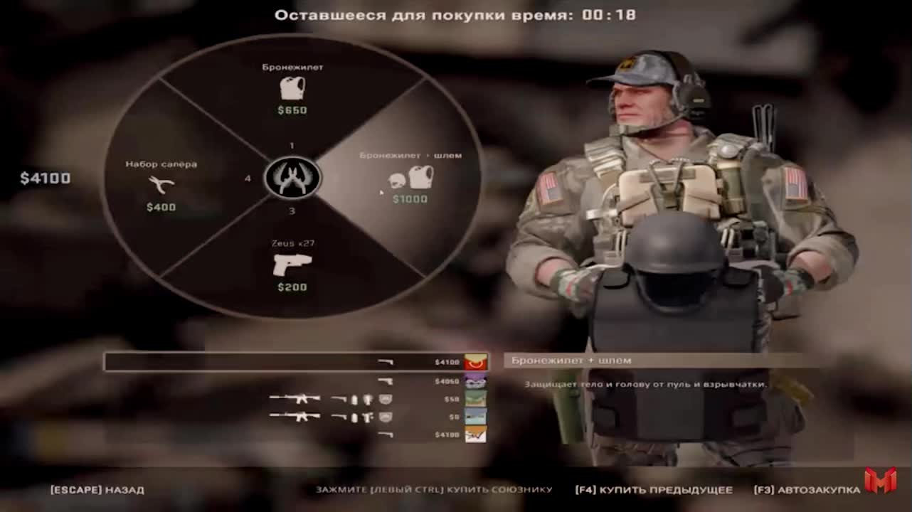 @писюн