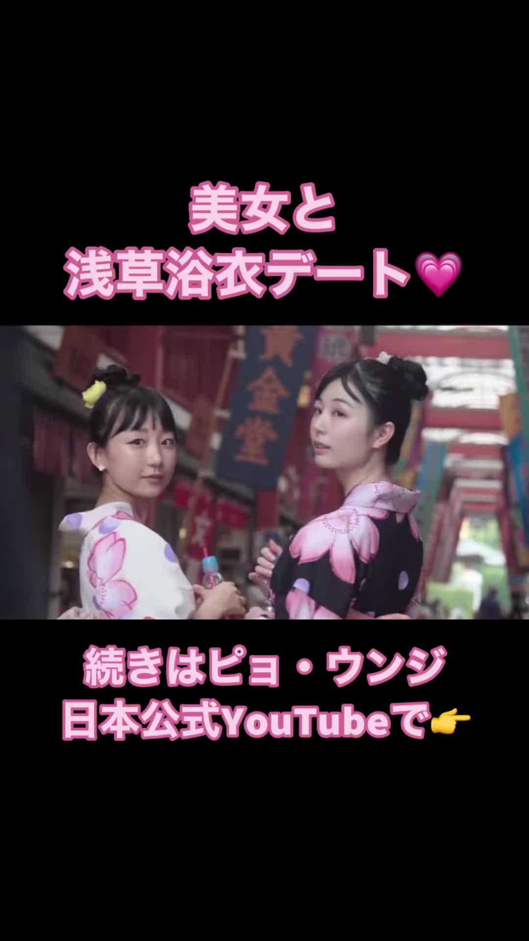 @Eunji pyo🍎JP