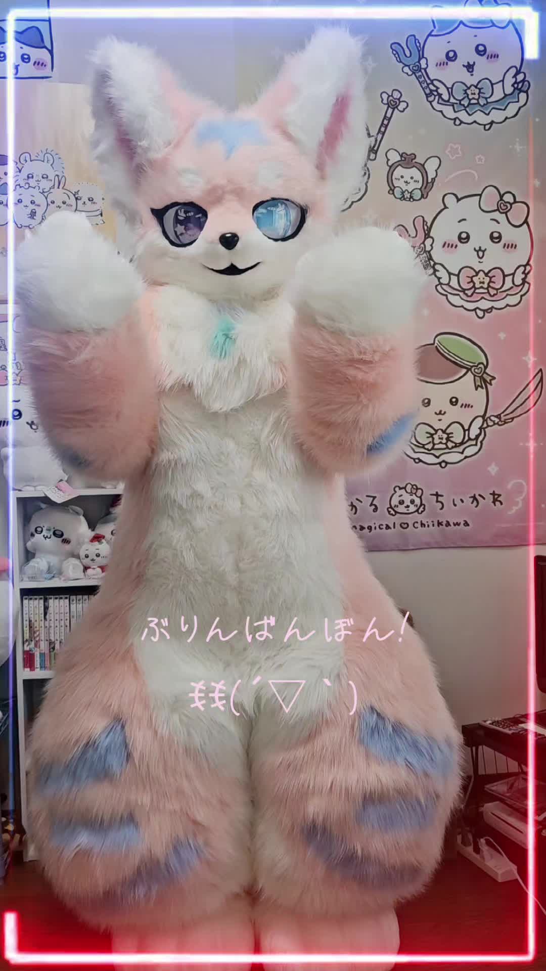 @はてなむじな。