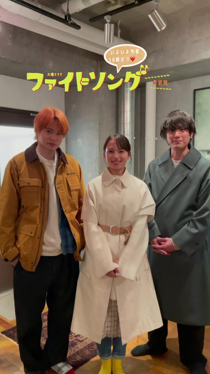 @TBS火曜ドラマ「ファイトソング」