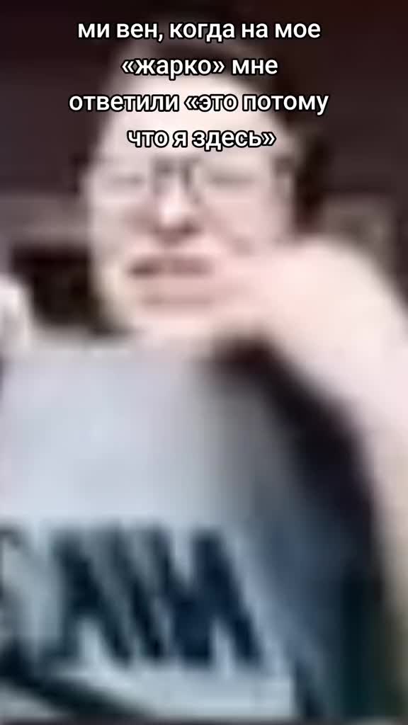 @ъ