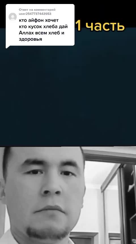 @muslim_uz_0202