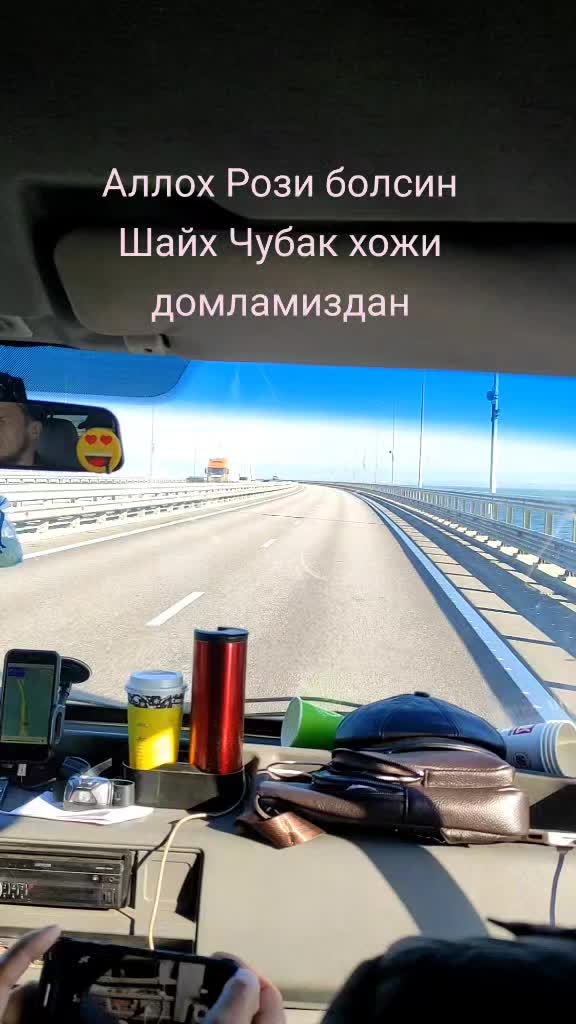 @Мухаммад Умар Садыков