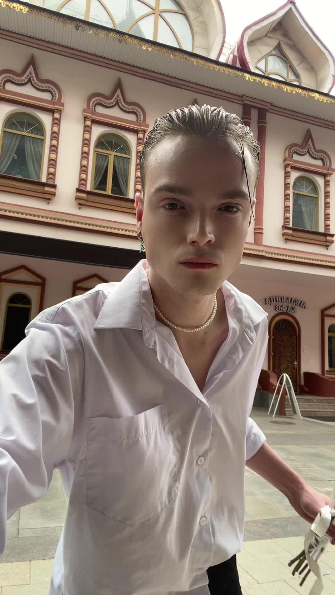 @Малыш Арчи