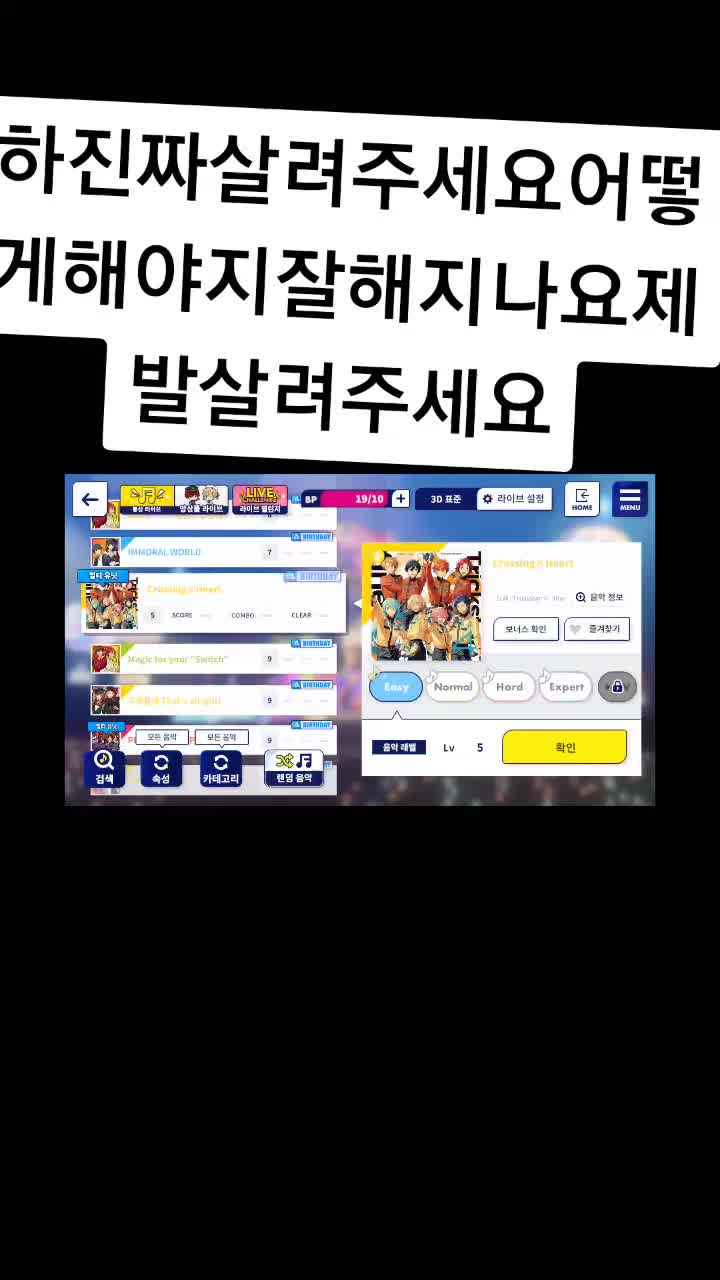 @앙린이