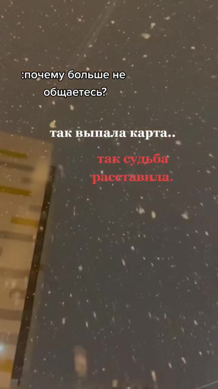 @•nastyxa•