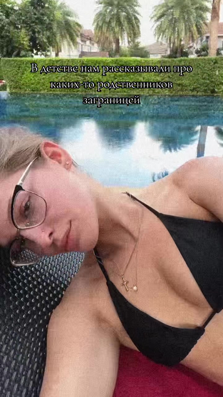 @Masha.echelon