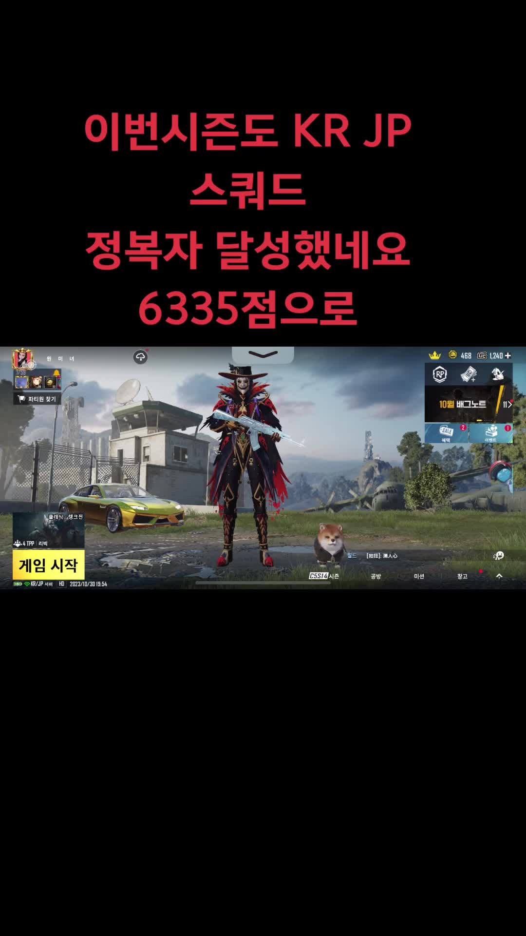@์๋ฏธ๋
๐ฐ๐ท