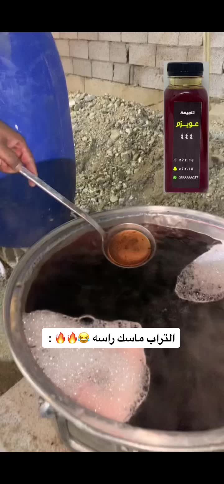 @: 🚘🧼 3 Z M | عويـزم