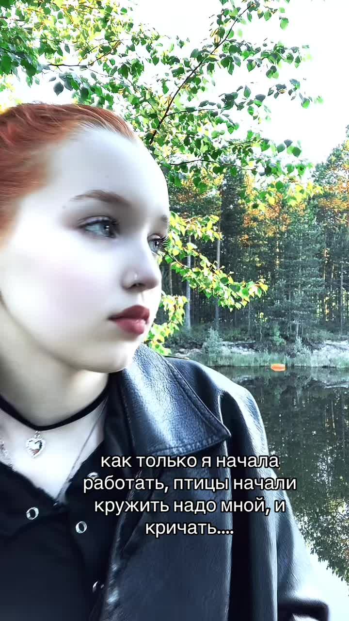 @Пешева о мире магии 🌒