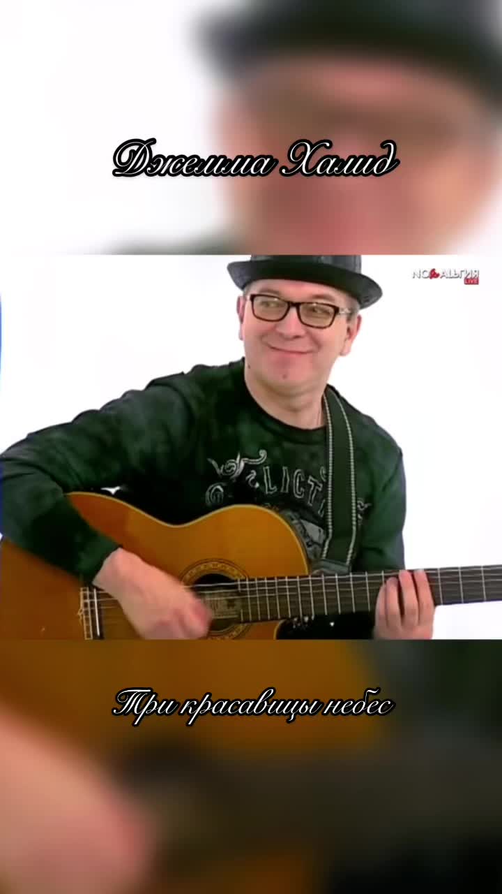 @musicallytophit
