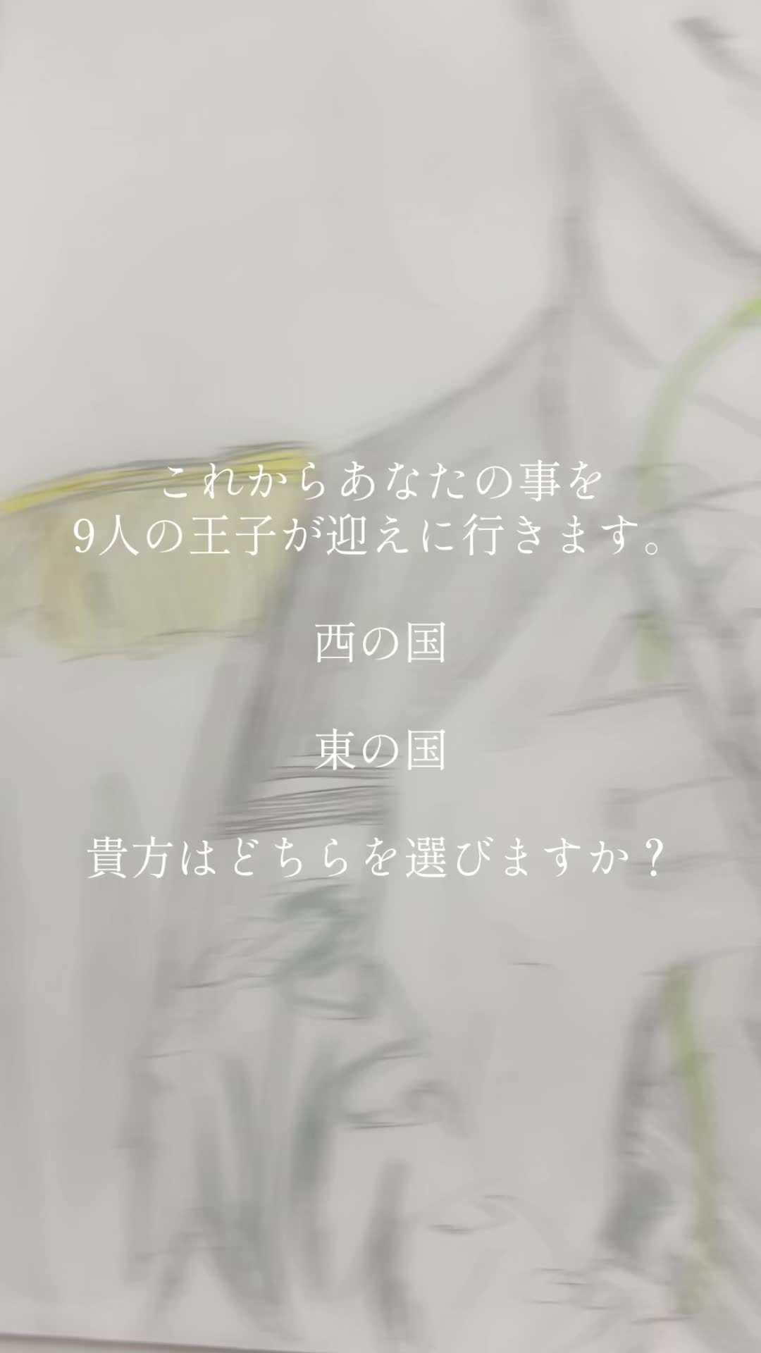 @けぶばけ&uml;̮⃝