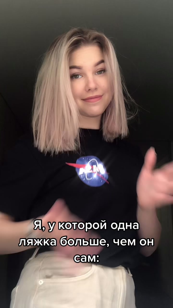 @Ольса 🧸