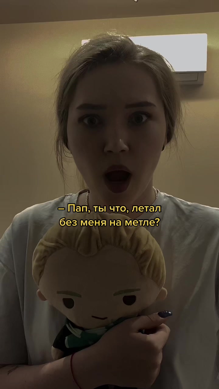 @Dramionova