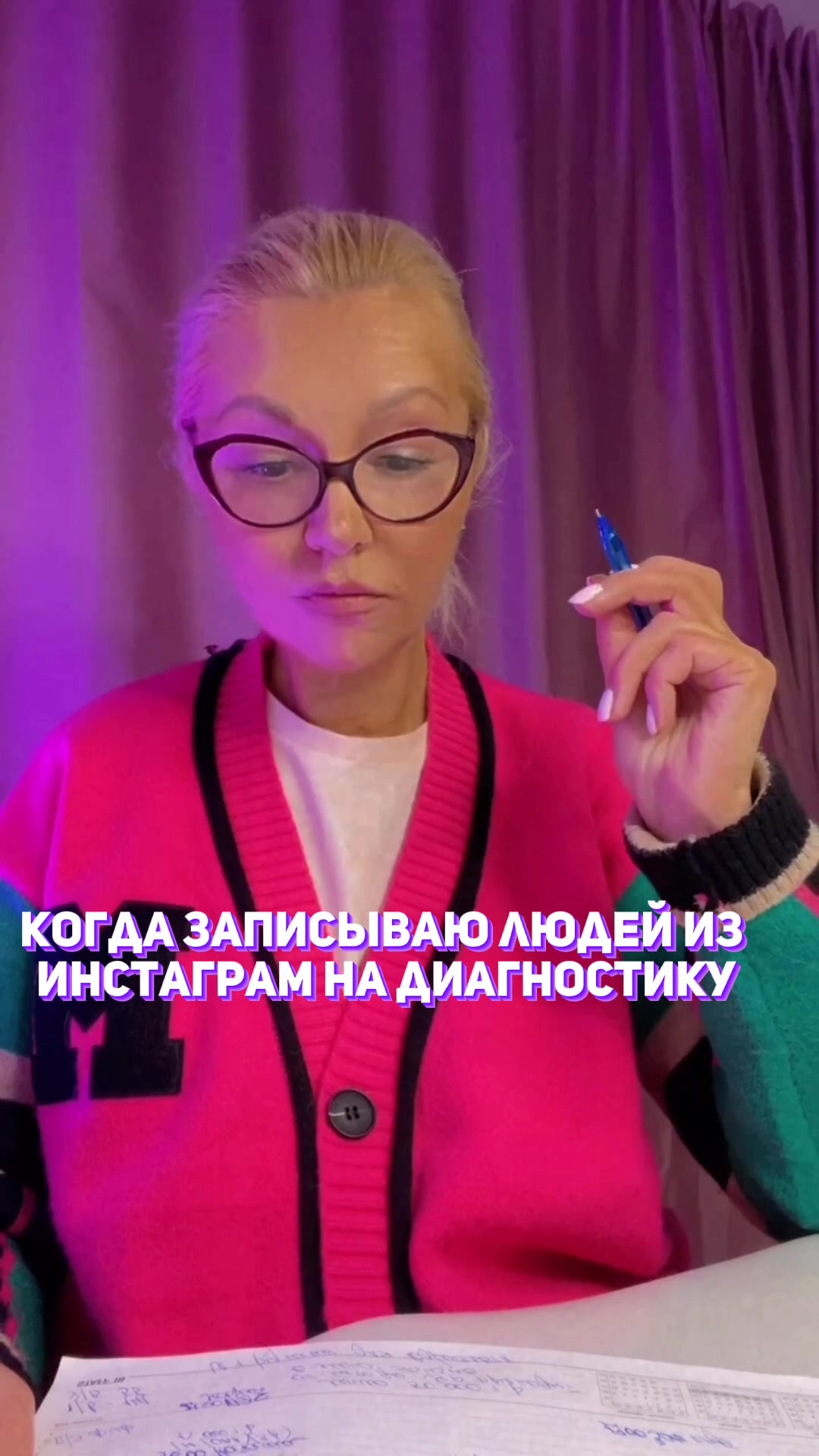 @Клуб Волшебников