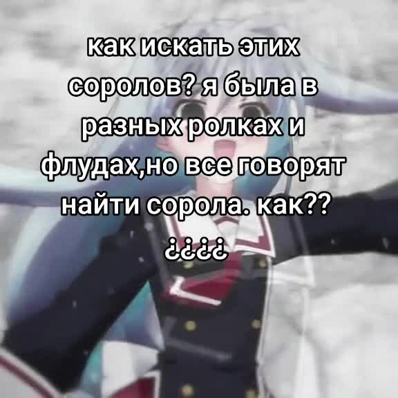 @сладенький