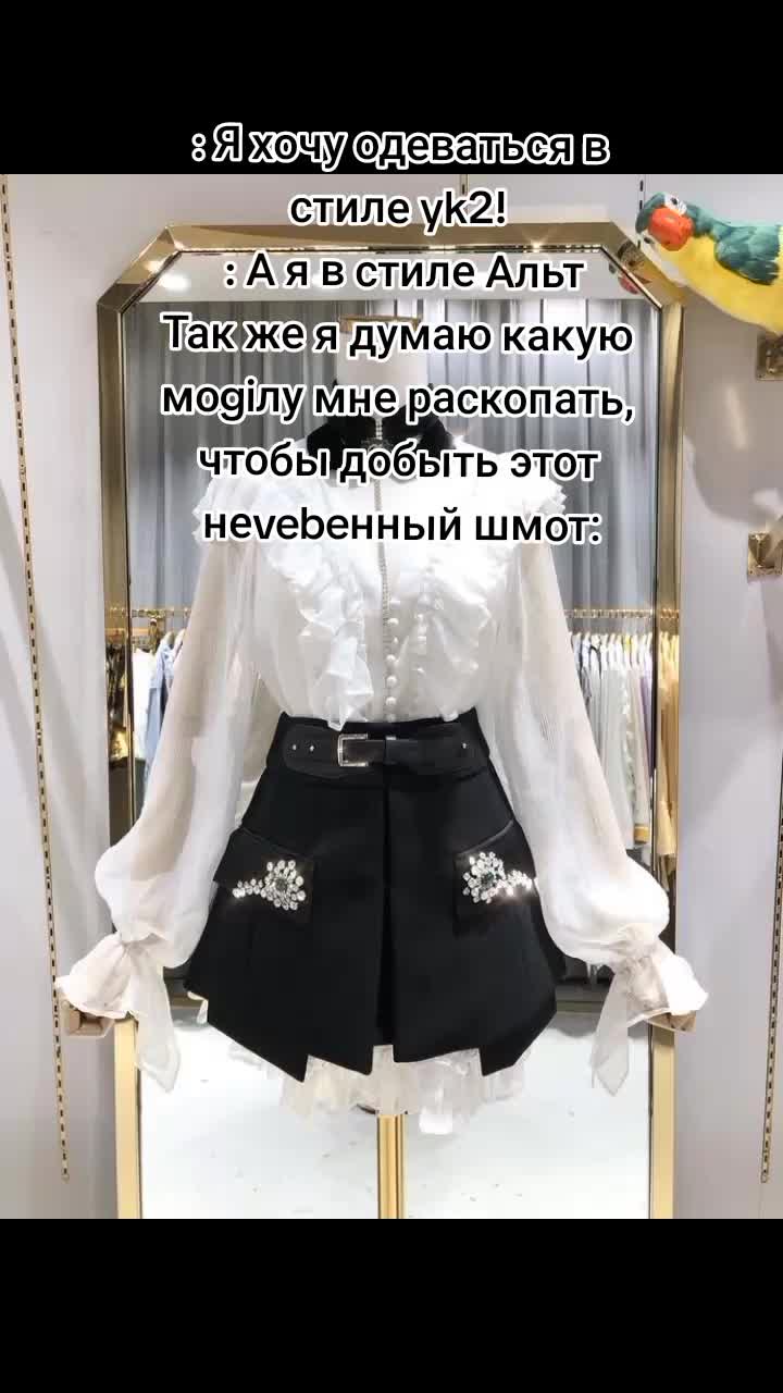 @Симпатичный гроб💗 @