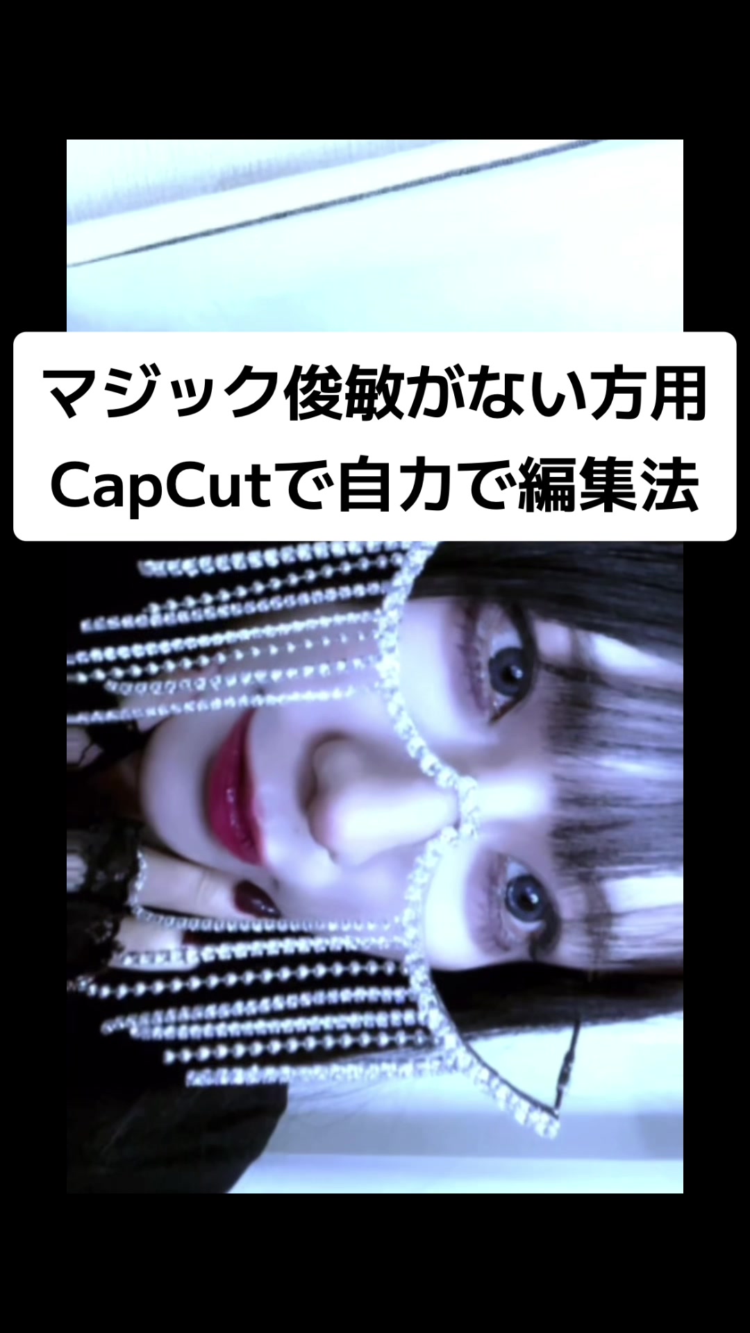 @まつゆき【365日ペヤング】