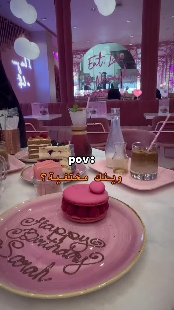 @๐๐๐๐๐ ๐ธ.