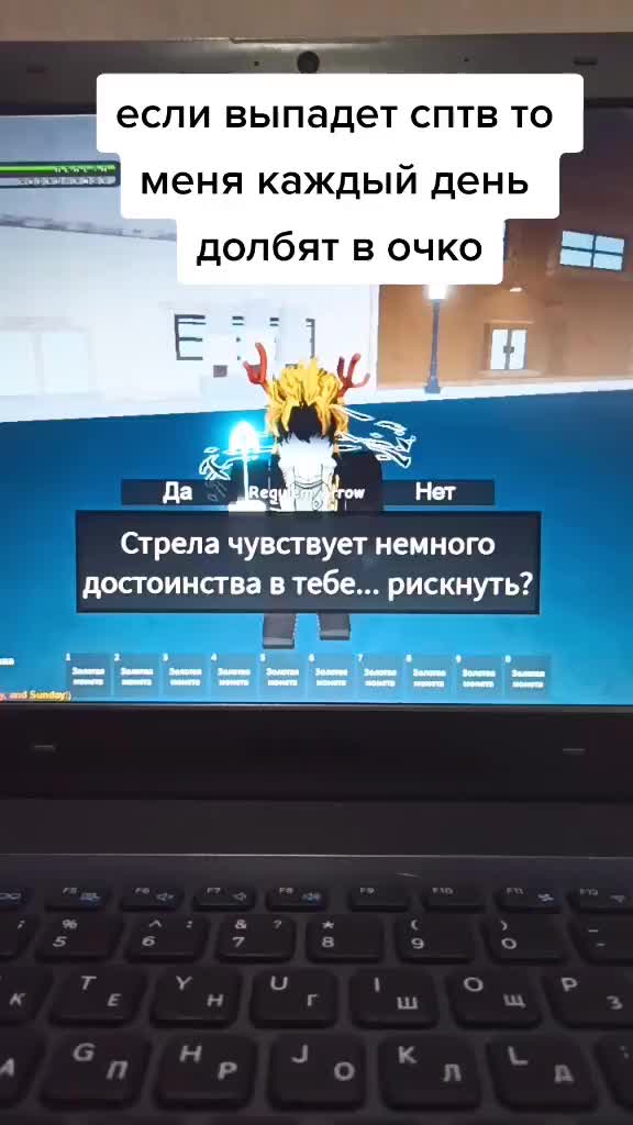 @питорка