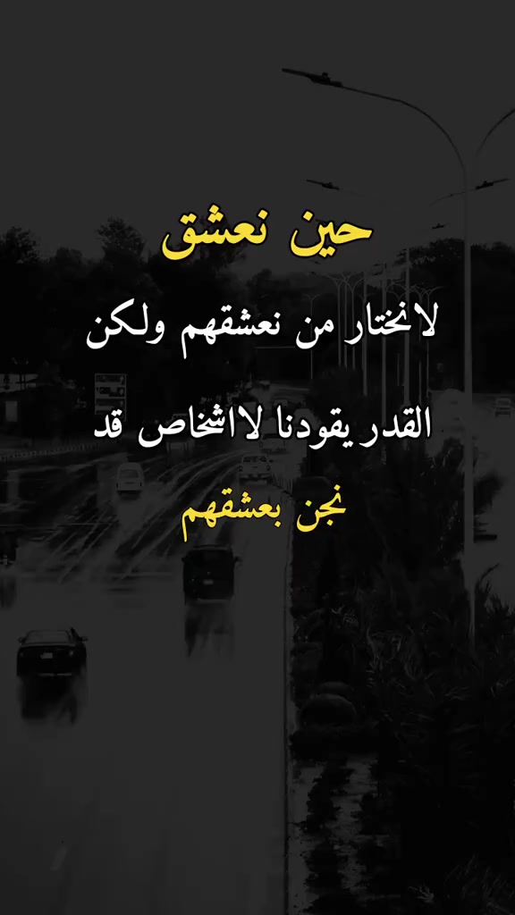 @فيصل🐎