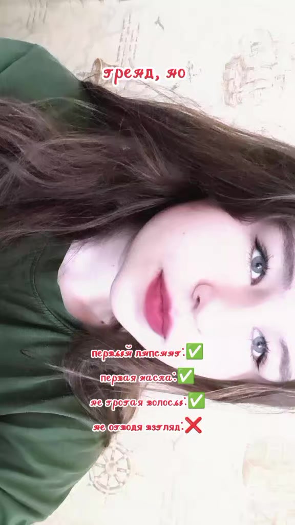 @&Ccedil;ŘĀŽ&Yacute;♡ Ģ&Iuml;ŘŁ