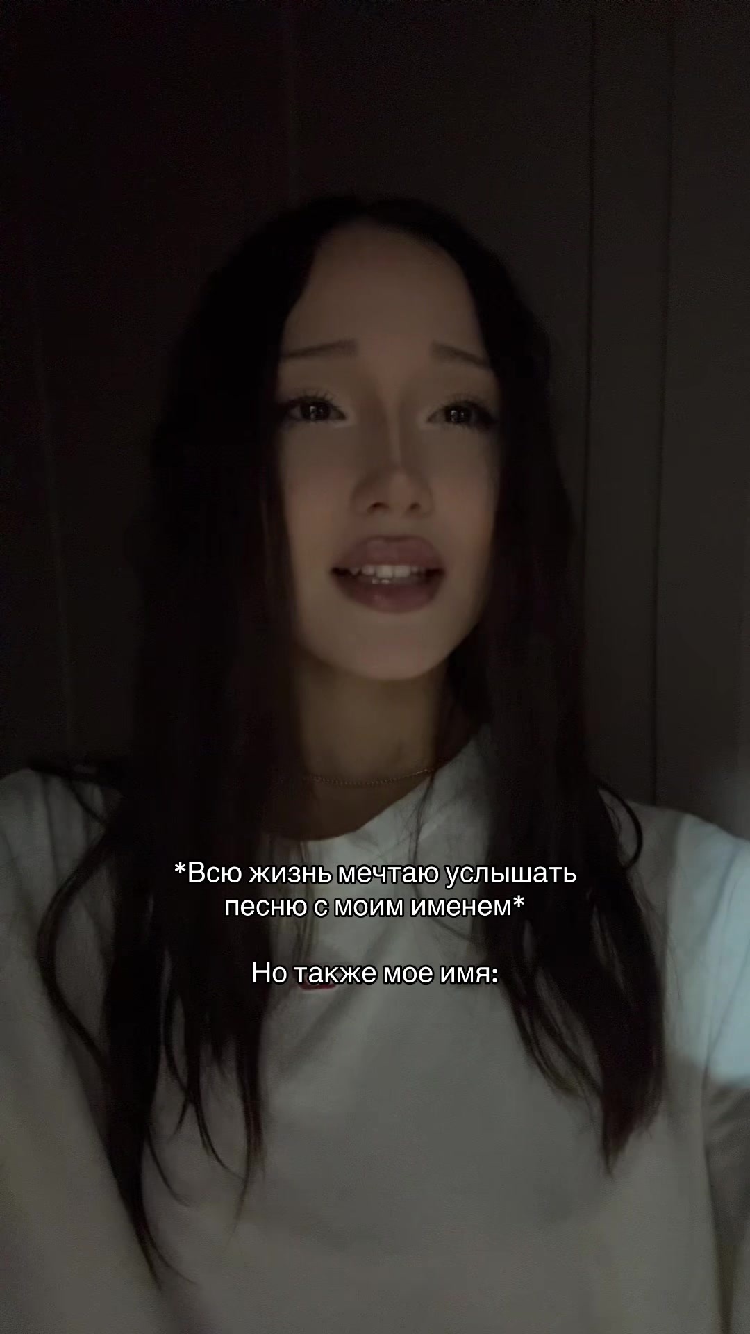 @гузёна