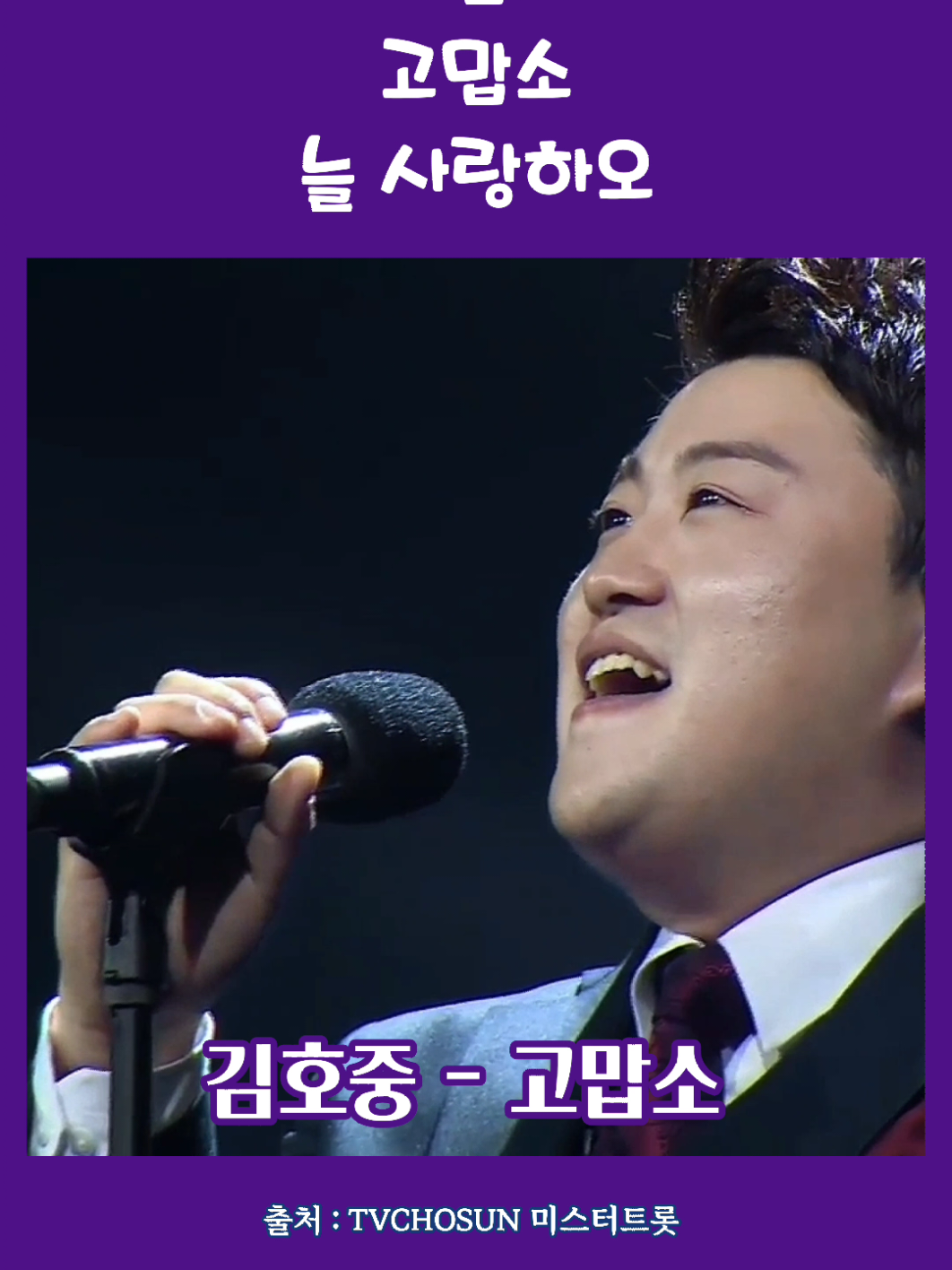 @도아meein