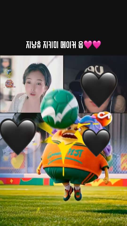 @❤️김진향작가📚