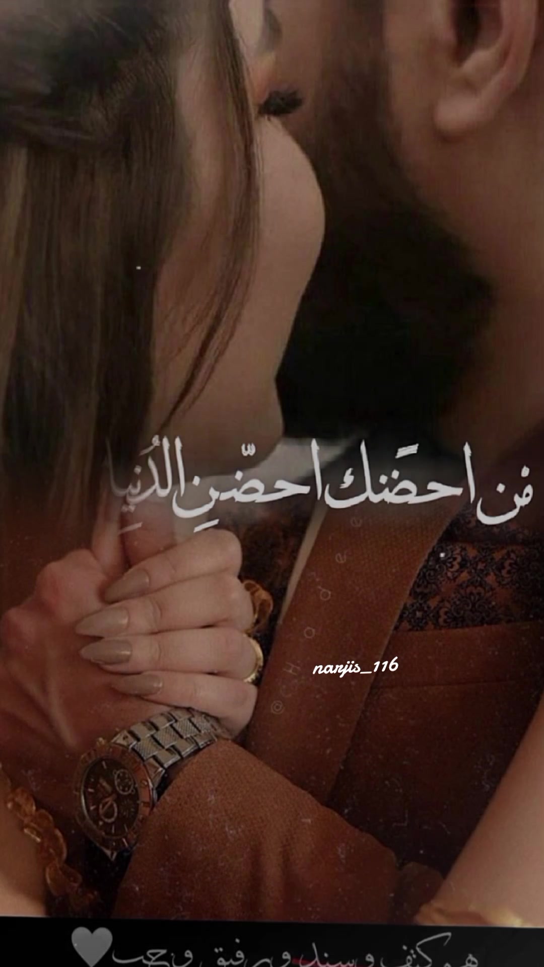 @نرجسيه الهوئ