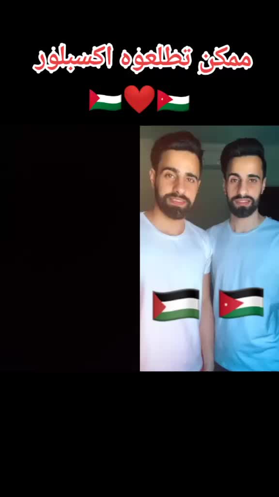 @عبدالله محمود عباس ا