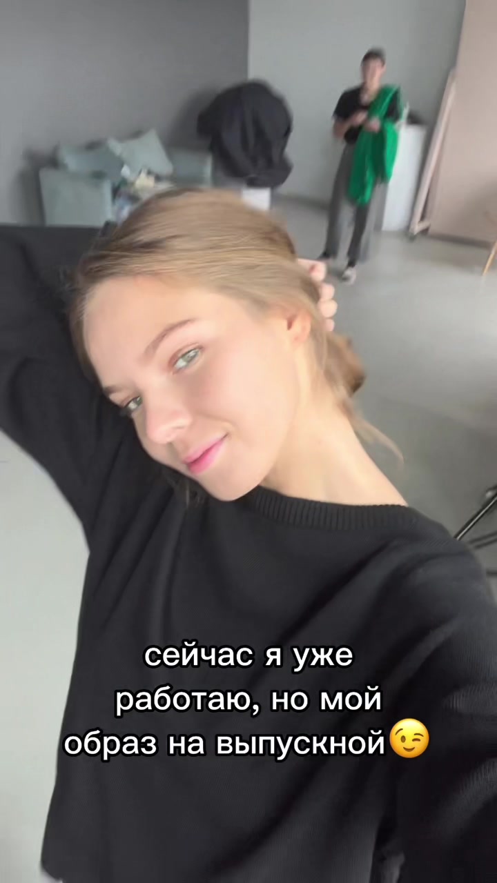 @Даша Храп