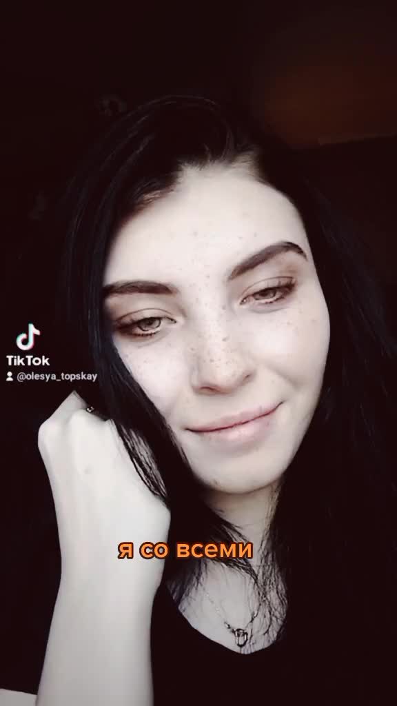 @Олеся Топская
