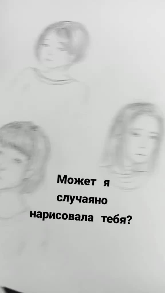 @☾︎♡︎Энни♥︎☽︎